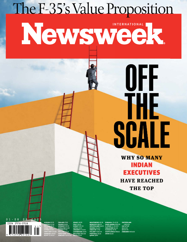 米国雑誌「Newsweek International」への記事掲載