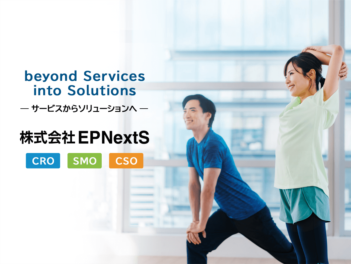 株式会社EPNextS