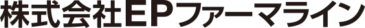 株式会社EPファーマライン