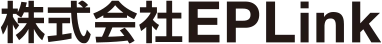株式会社EPLink