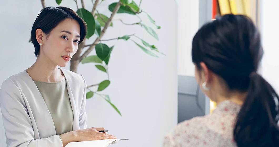 コミュニケーション能力